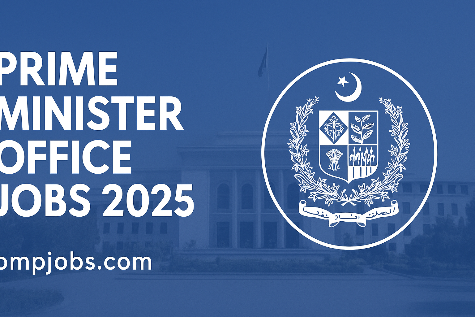 Prime Minister Office Jobs 2025 | Application Form